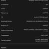 Samsung Galaxy S22 und Galaxy S22+ im Test: Universelle Flaggschiffe-164 Samsung Galaxy S22 und Galaxy S22+ im Test: Universelle Flaggschiffe-164