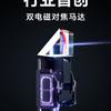Honor Magic 7 RSR Porsche Design Kamera Details
