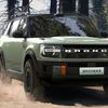Ford Bronco EREV auf der Ausstellung