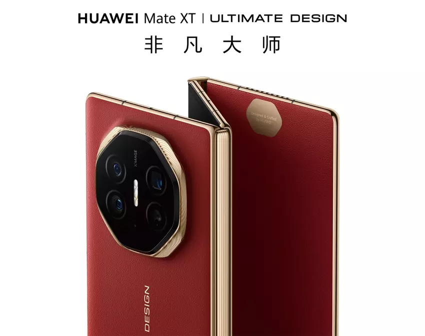 Huawei hat bereits Vorbestellungen für das unangekündigte Mate XT Ultimate Design-Smartphone eröffnet, das sich dreifach falten lässt