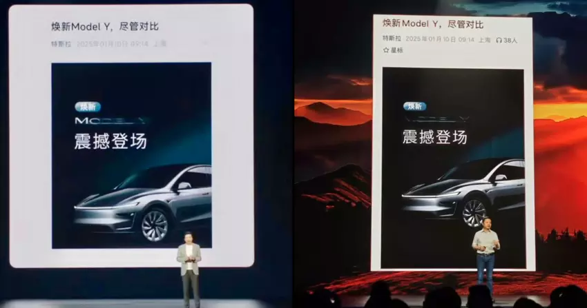 Das Xpeng G7 wurde beim Launch-Event mit dem Tesla Model Y verglichen