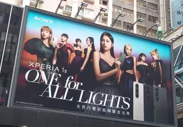 Sony hat das Flaggschiff Xperia 1 ...