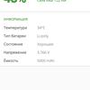 Xiaomi Redmi 10 Test: Der legendäre Budget-Hersteller, jetzt mit einer 50-Megapixel-Kamera-107 Xiaomi Redmi 10 Test: Der legendäre Budget-Hersteller, jetzt mit einer 50-Megapixel-Kamera-107