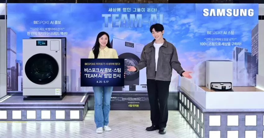 Samsung stellt Team AI vor: Künstliche Intelligenz, die bei alltäglichen Aufgaben hilft