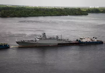 Die Streitkräfte der Ukraine haben das ...