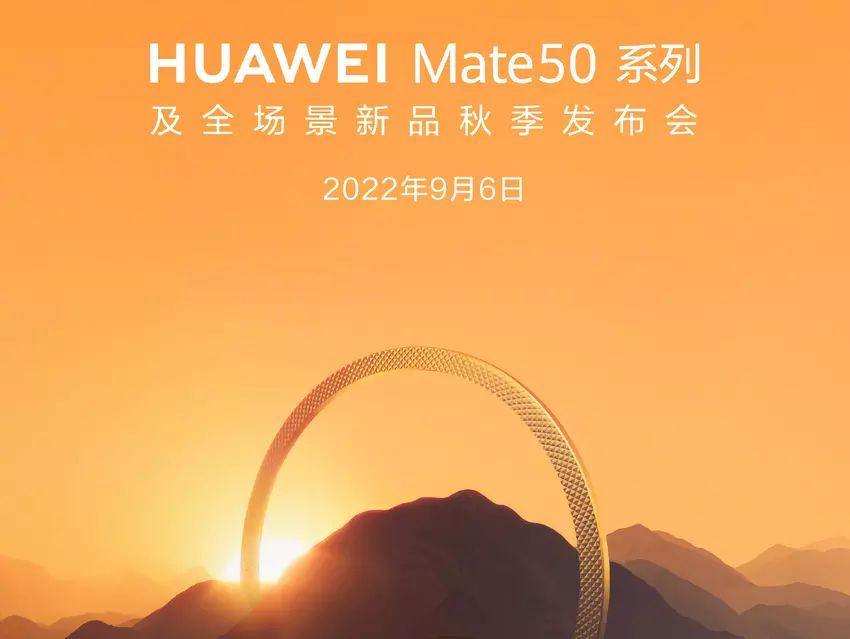 Es ist offiziell: Das Smartphone-Flaggschiff Huawei Mate 50 wird am 6. September vorgestellt