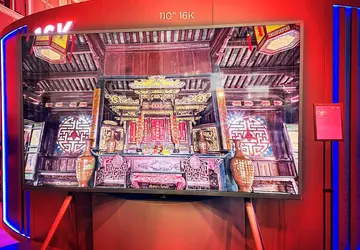 BOE stellt weltweit erstes 16K-Display mit ...