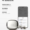 Xiaomi Buds 5 Pro - Vorschaubild 1