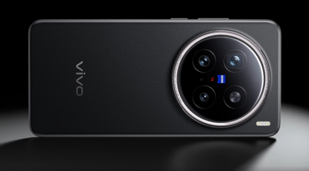 Vivo wird ein mysteriöses Smartphone Vivo X300 FE herausbringen – was bekannt ist