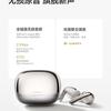 Xiaomi Buds 5 Pro - Miniatur 5