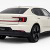Bowers &amp; Wilkins Premium-Audiosystem für Polestar.