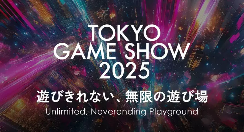 Die Tokyo Game Show wird 2025 zurückkehren: Die Organisatoren der Messe haben den Termin bekannt gegeben und ein interessantes Angebot für Indie-Entwickler gemacht