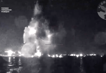 Die Hauptdirektion des Nachrichtendienstes der Ukraine ...