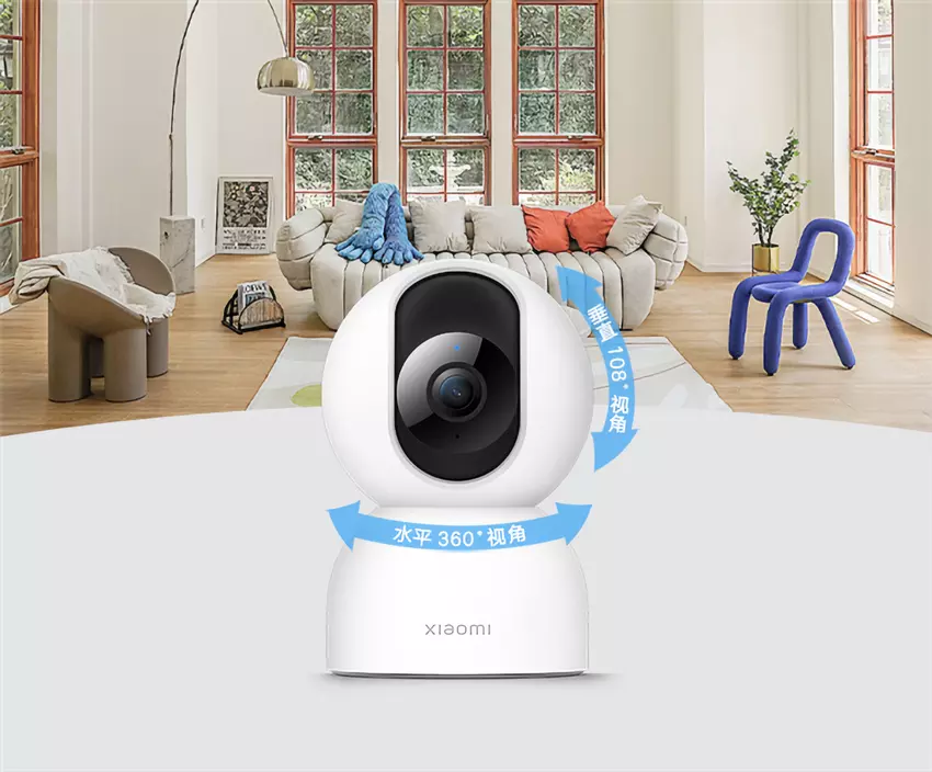 Xiaomi Smart Camera 2 PTZ: IP-Kuppelkamera mit 4 MP Sensor und Nachtmodus für $39