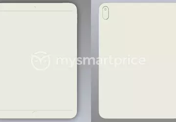 Eine Quelle hat verraten, wie das ...