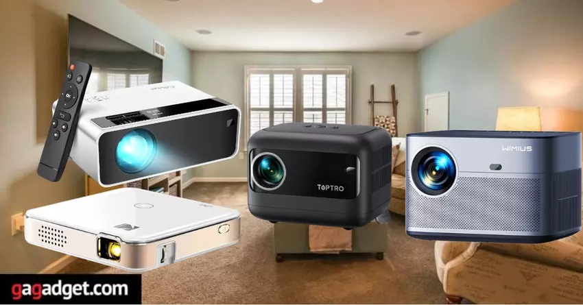 bester beamer unter 200 euro 2025