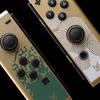 Nintendo hat eine limitierte Auflage der Switch OLED-Konsole vorgestellt, die im Stil von The Legend of Zelda: Tears of the Kingdom-8 Nintendo hat eine limitierte Auflage der Switch OLED-Konsole vorgestellt, die im Stil von The Legend of Zelda: Tears of the Kingdom-8