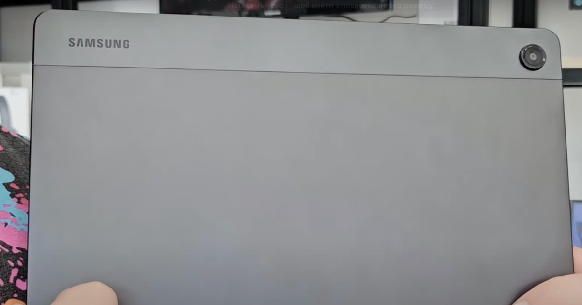 SAMSUNG Galaxy A9+ tablet bis 300 euro testsieger