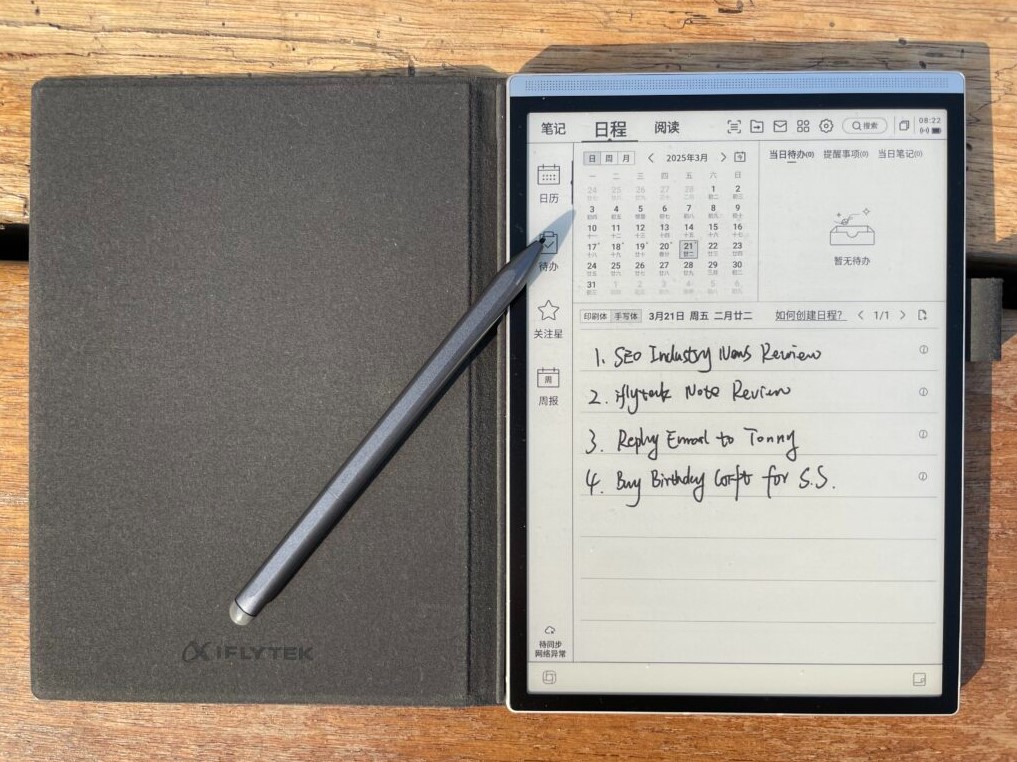 iFLYTEK AINOTE Air 2 Digitale Papier-Tablet