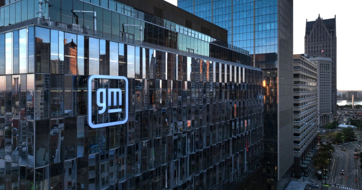 General Motors: das majestätische Logo im Herzen von Detroit