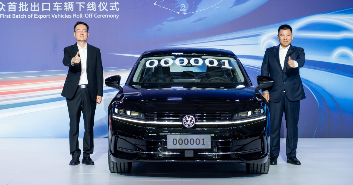 Volkswagen startet die Produktion von Exportmodellen in China: Ein neuer Meilenstein?