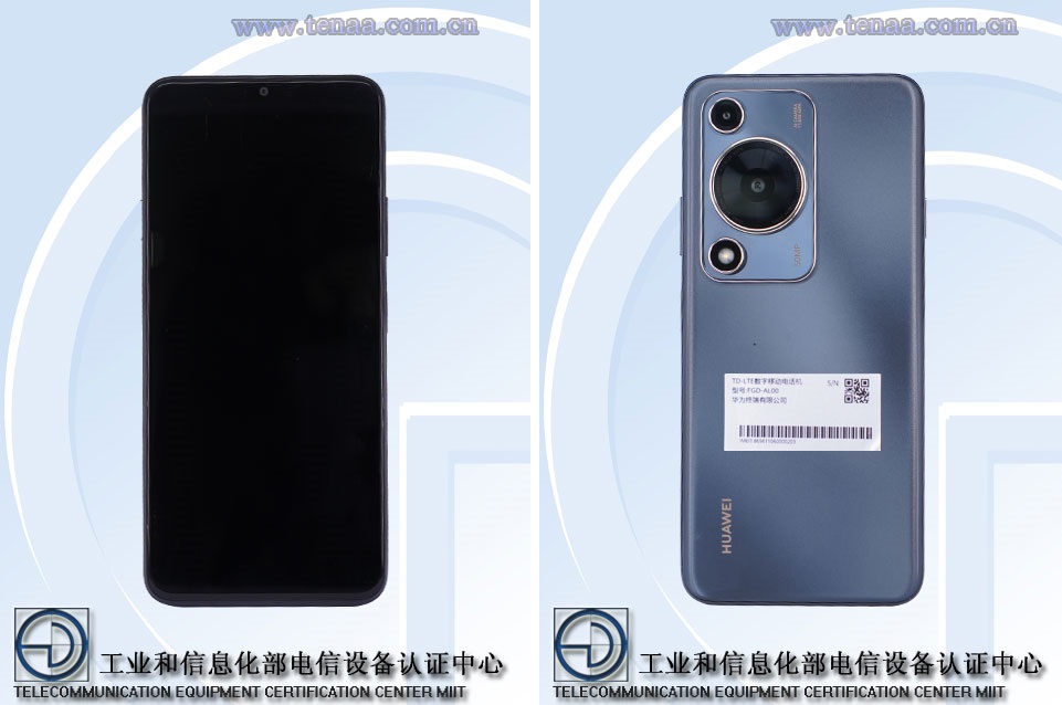 Huawei wird ein günstiges Smartphone ohne 5G vorstellen, das dem 1000-Dollar-Flaggschiff Huawei P60 Pro ähnlich sieht Huawei wird ein günstiges Smartphone ohne 5G vorstellen, das dem 1000-Dollar-Flaggschiff Huawei P60 Pro ähnlich sieht