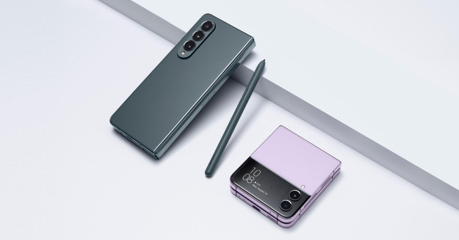 Galaxy Fold4 und Flip4 Nutzer in Europa erhalten ein Update auf One UI 7! Samsung Galaxy Fold4 und Flip4: Was ist neu bei One UI 7?