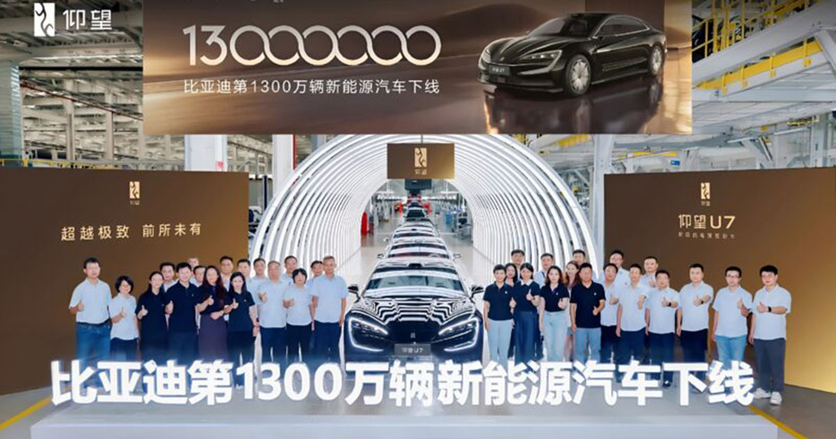Ein Meilenstein-Event bei BYD: Einführung des 1.000sten NEV-Elektroautos Jubiläumszahl: BYD feiert die Einführung des nächsten NEV-Modells