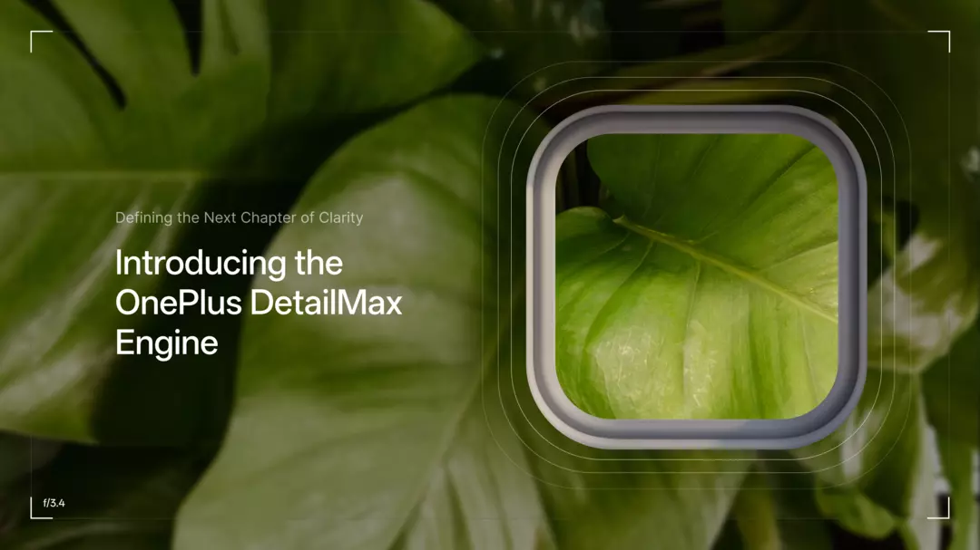 Erleben Sie unvergleichliche Grafiken mit der DetailMax Engine von OnePlus OnePlus stellt die DetailMax Engine vor: Revolutionierung des mobilen visuellen Erlebnisses