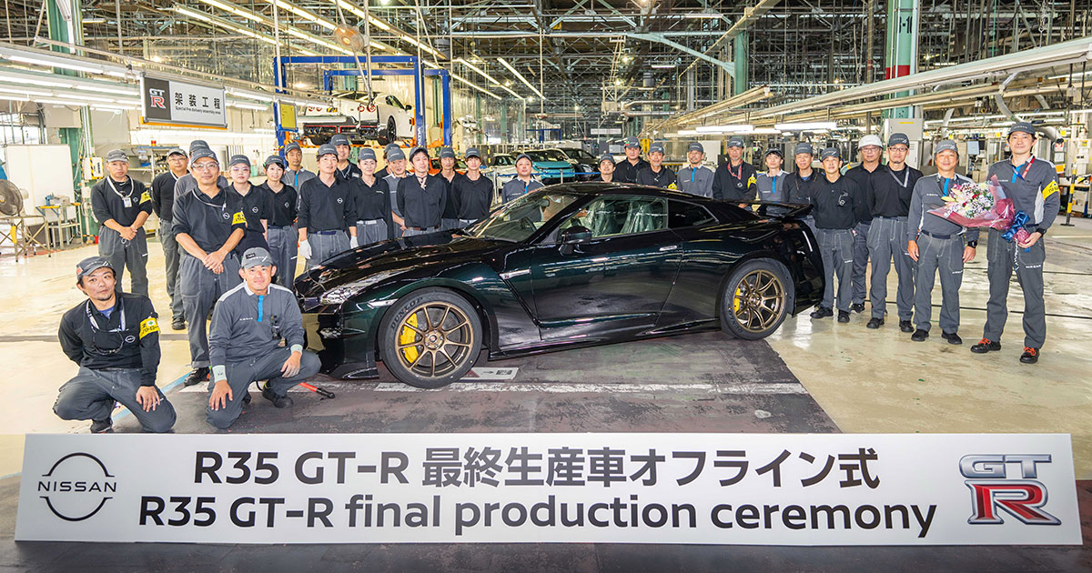 Dawn of an era for JDM fans: Nissan GT-R Farewell Tour in the colour Midnight Purple Abschied Nissan GT-R: Ende einer Ära mit exklusiver Premium-Ausgabe T-Spec