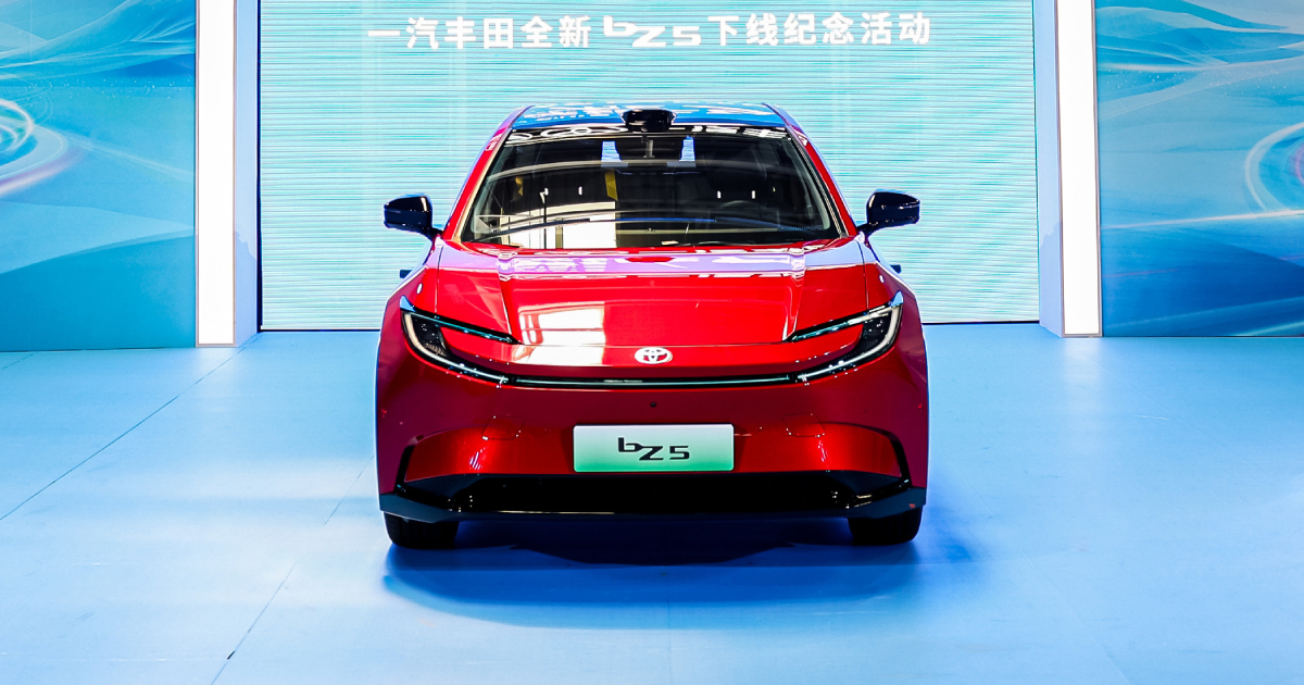 Análisis del FAW-Toyota bZ5 EV: ¿El Futuro de la Movilidad Verde? Entdecken Sie den neuen FAW-Toyota bZ5 EV: Eine Revolution im Elektroautoverkehr