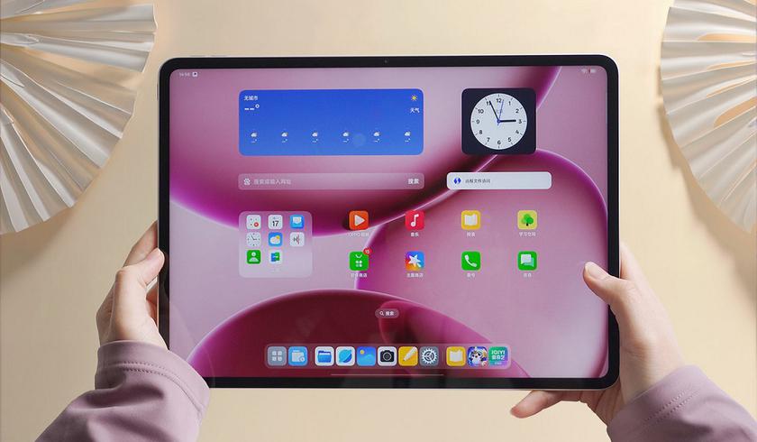 OnePlus Pad 2 Pro am Horizont: Leck zeigt leistungsstarken Snapdragon 8 Elite-Chipsatz OnePlus Pad 2 Pro: Alles, was Sie über das kommende Flaggschiff mit Snapdragon 8 Elite wissen müssen