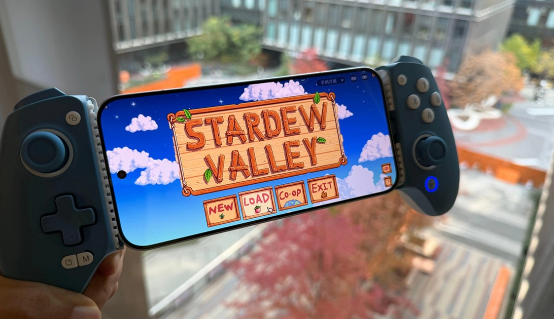 Von Pixeln zur Realität: Spielerlebnis in Stardew Valley mit dem Redmi K90 Eintauchen in die Farming-Simulation: Stardew Valley auf dem Redmi K90