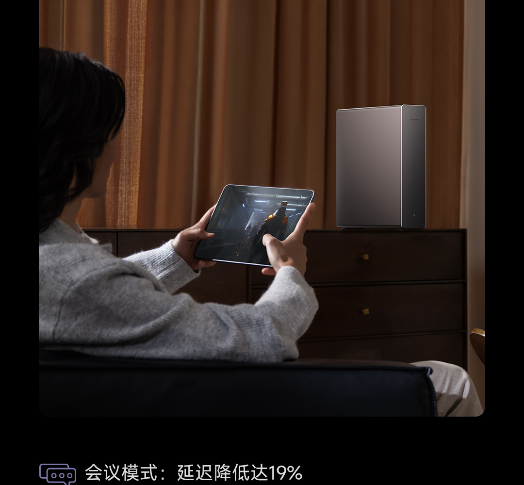 Xiaomi BE10000: Bahnbrechende Technologie und Innovation ENTHÜLLT Xiaomi BE10000: Präsentation des neuen Kraftpakets für Technikbegeisterte