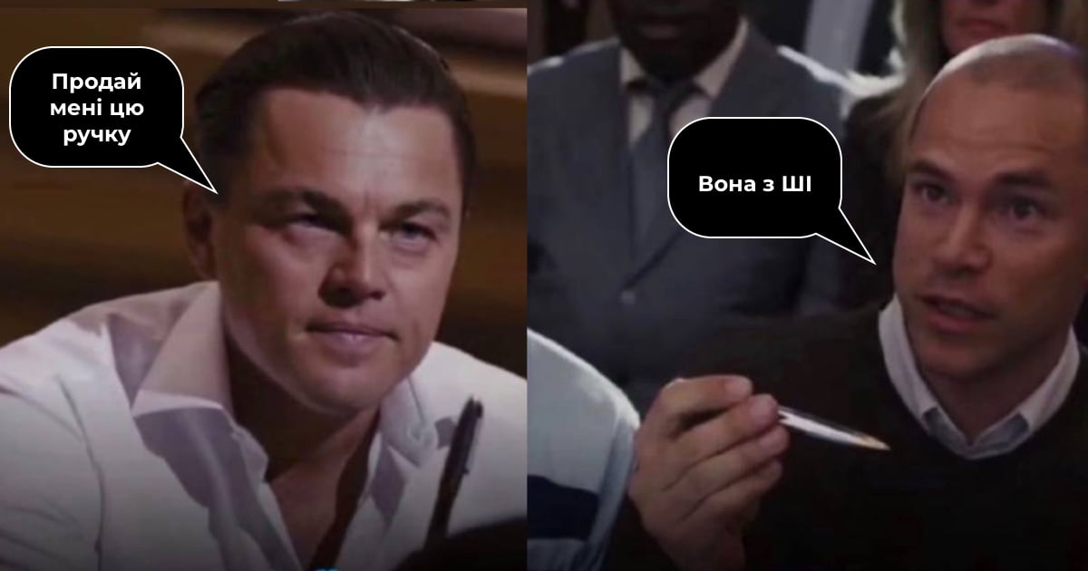 Das Phänomen von Der Wolf der Wall Street: Was beeindruckte das Publikum? Skizze eines Durchbruchs: Wie Der Wolf der Wall Street das Kino veränderte