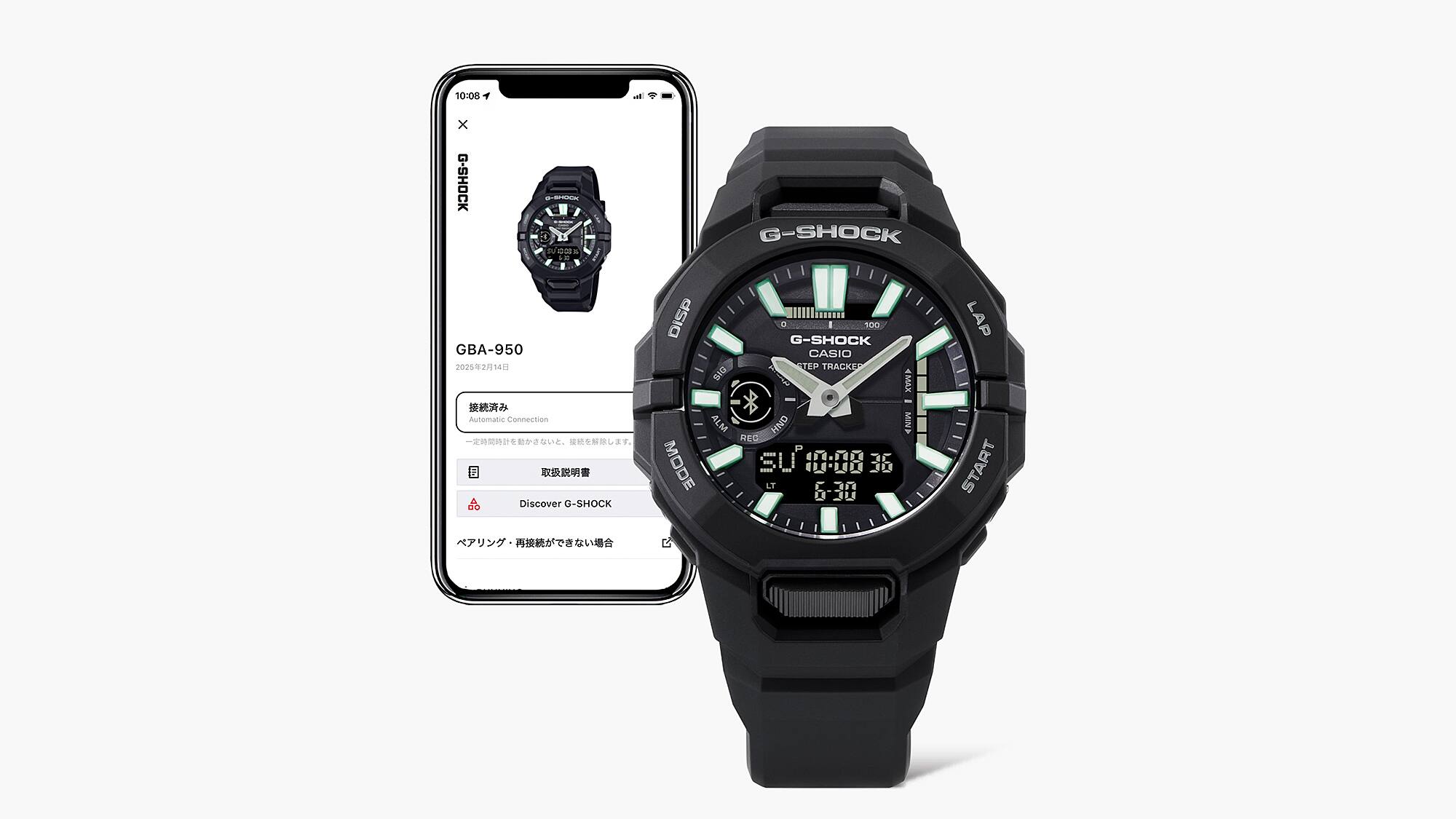 Mit dem GBA-950 bringt Casio die Sache auf die nächste Stufe: GPS, LED-Hintergrundbeleuchtung und ausdauernder Akku Die neue Casio G-Shock GBA-950: eine Uhr für Aktive mit GPS und einer zweijährigen Batterie
