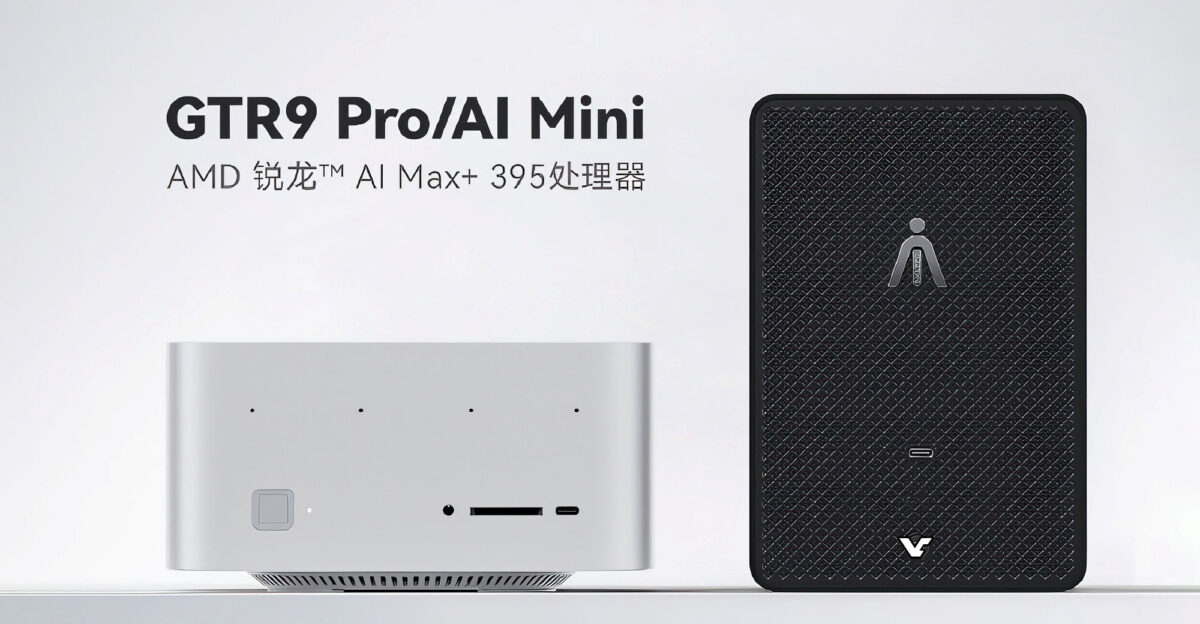 Gadget-Innovationsalarm: Treffen Sie den Lingke GTR9 Pro und AI Mini Lingke GTR9 Pro/AI Mini: Evolution der Miniaturtechnik-Kraftpakete