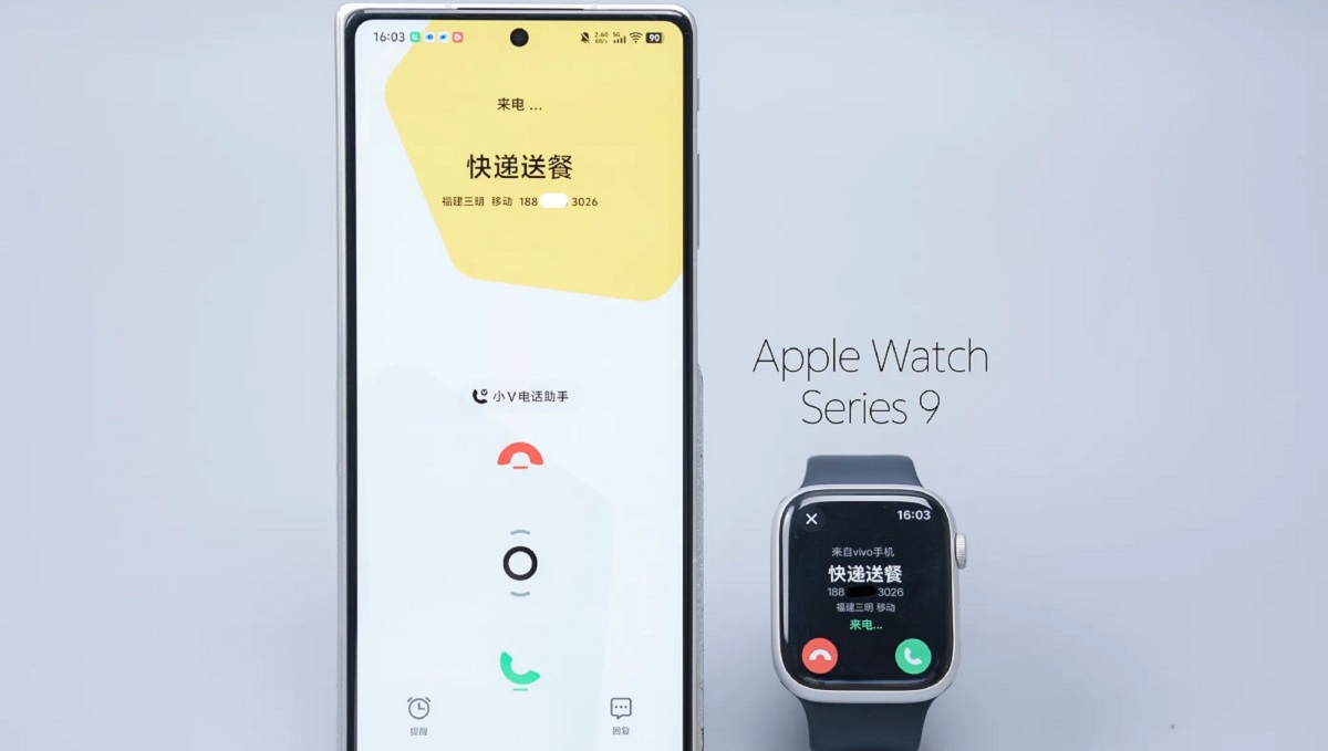 Faltbar trifft tragbar: Ein Blick auf Vivos X Fold 5 und die neueste Apple Watch Vivo X Fold 5: Enthüllung der nächsten Generation faltbarer Technologie