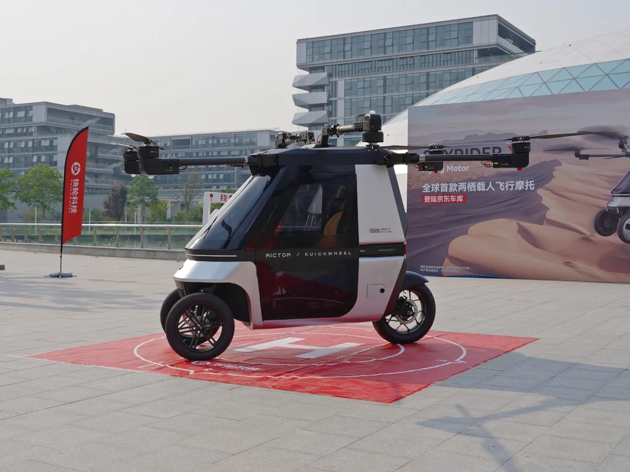 Skyrider X6: Mach einen Schritt weiter in der nachhaltigen Mobilität mit Kuickwheel Kuickwheel Skyrider X6: Ein revolutionäres Elektrofahrzeug