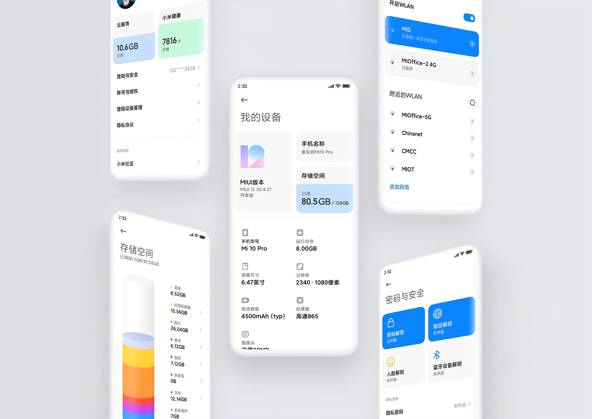 Ältere Xiaomi-Smartphones werden schneller: Das Unternehmen wird die Technologie zur RAM-Erweiterung in MIUI einbauen Ältere Xiaomi-Smartphones werden schneller: Das Unternehmen wird die Technologie zur RAM-Erweiterung in MIUI einbauen