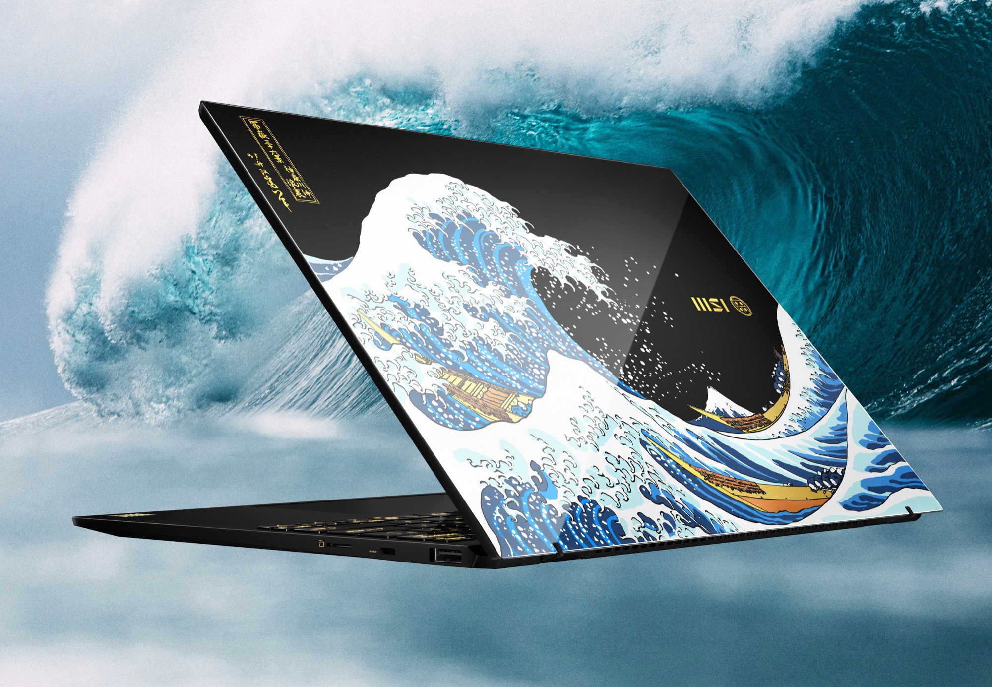 MSI Prestige 13 AI+ mit Wi-Fi 7: Ukiyo-e Ästhetik verkörpert in einem modernen Laptop MSI Prestige 13 AI+: Eine Kombination aus traditionellem Ukiyo-e und modernem Wi-Fi 7
