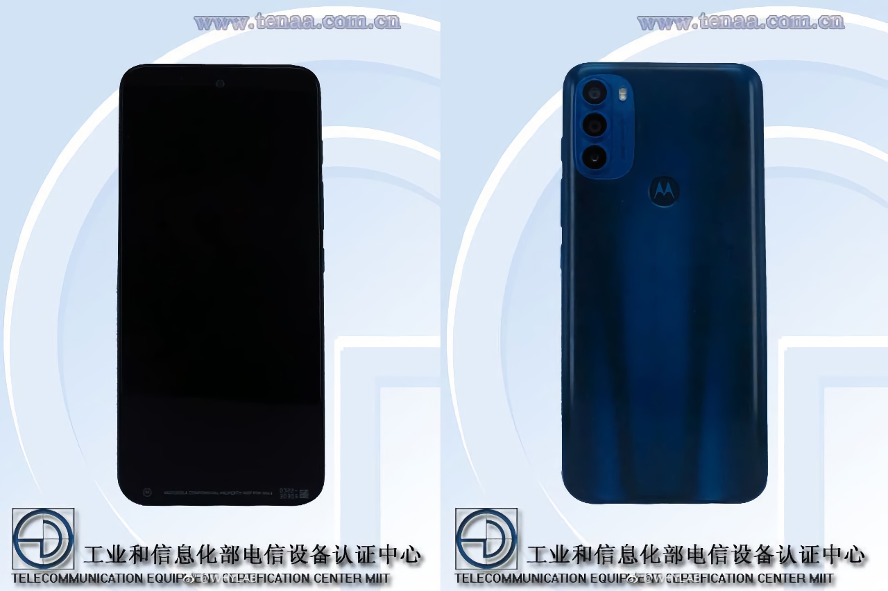 Moto G71 erscheint auf TENAA: OLED-Display, Dreifach-Kamera und 5000mAh-Akku Moto G71 erscheint auf TENAA: OLED-Display, Dreifach-Kamera und 5000mAh-Akku