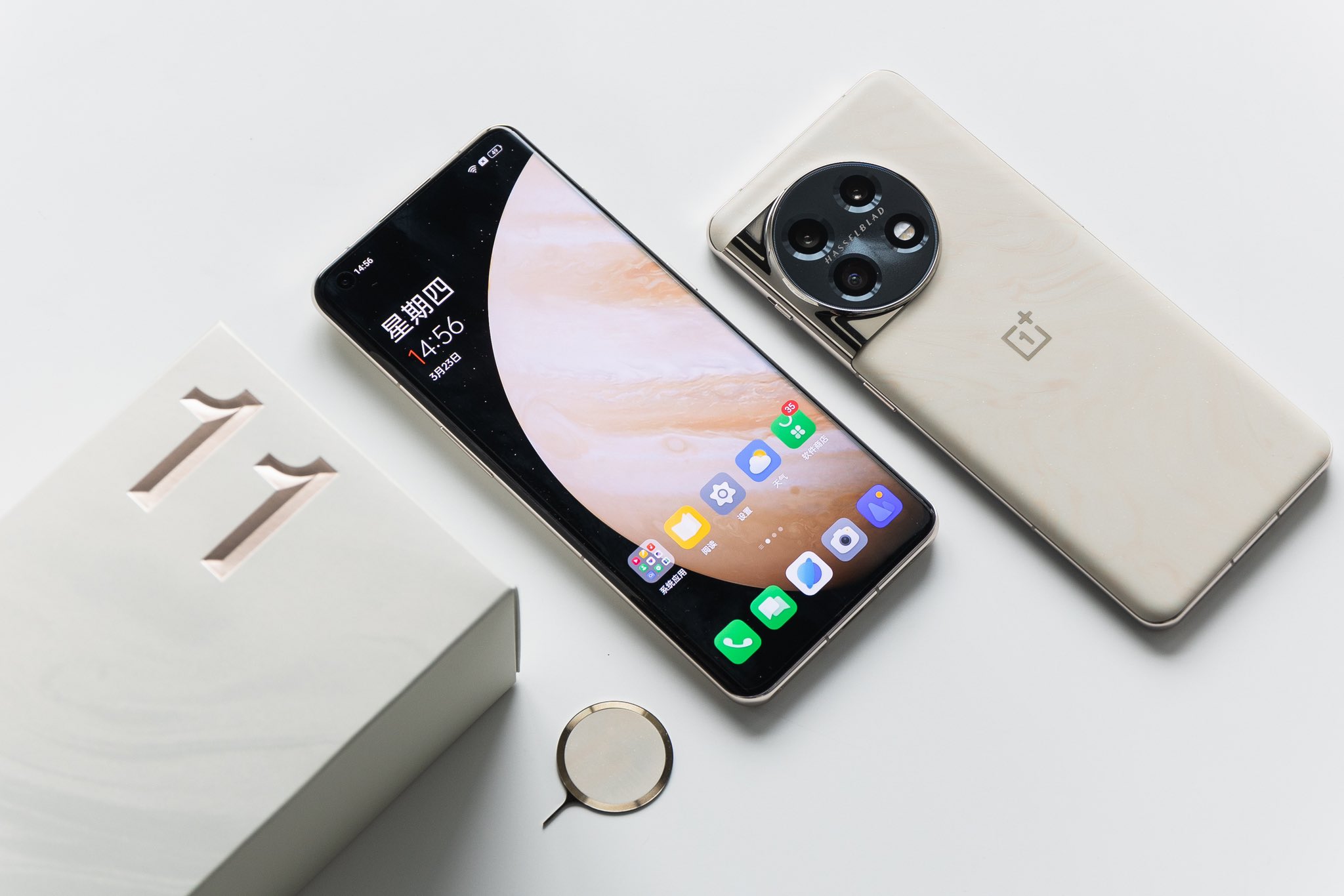 OnePlus hat eine spezielle Version des OnePlus 11 mit einer Jupiter-Oberflächenfarbe auf der Rückseite, 16 GB RAM und einem Preis von 710 US-Dollar vorgestellt OnePlus hat eine spezielle Version des OnePlus 11 mit einer Jupiter-Oberflächenfarbe auf der Rückseite, 16 GB RAM und einem Preis von 710 US-Dollar vorgestellt