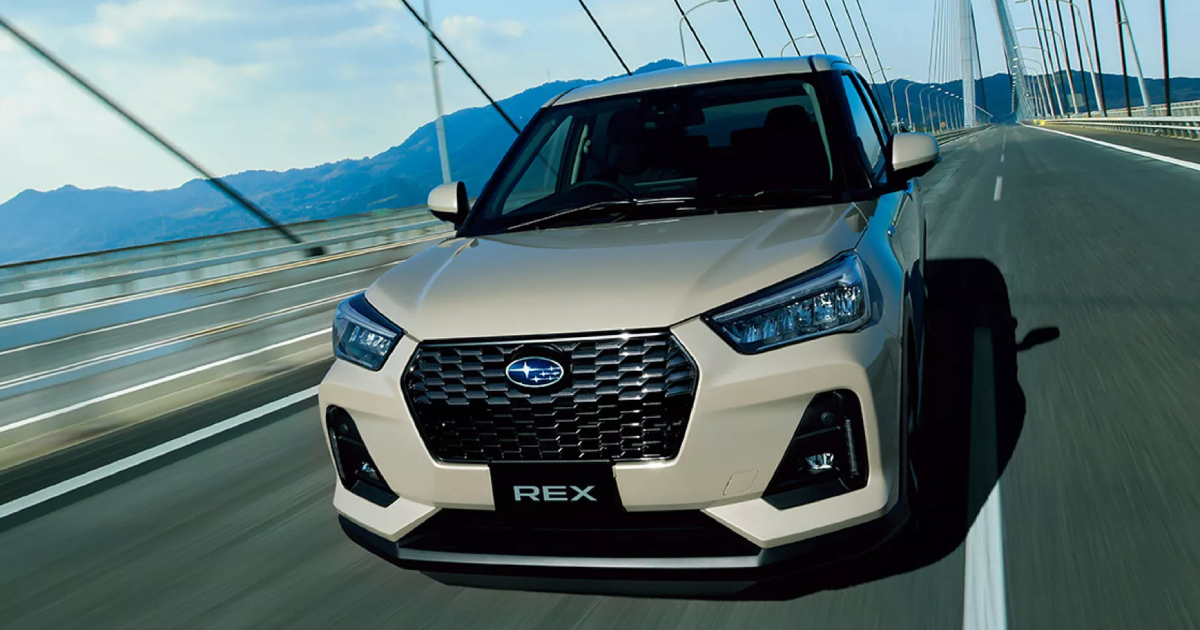 Erforschung von Subarus umweltfreundlicher Reise mit dem Rex Hybrid Lernen Sie den Subaru Rex Hybrid kennen: Effizienz trifft Tradition