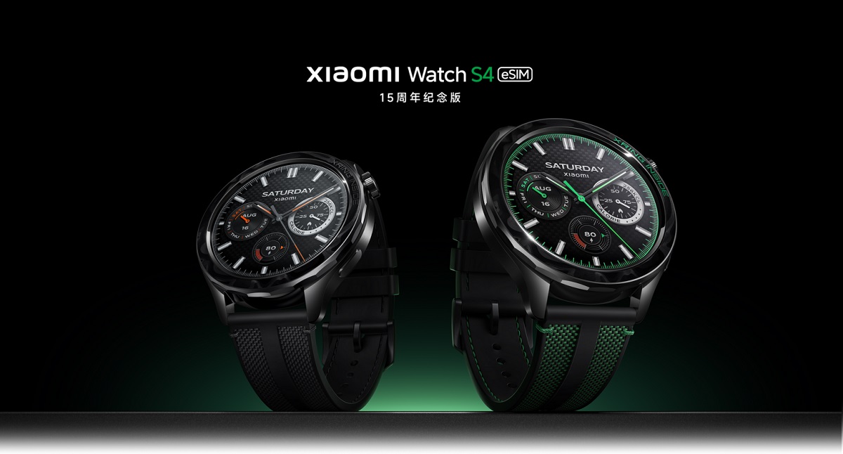 Xiaomi feiert 15 Jahre mit der speziellen Watch S4 eSIM Edition Xiaomi Watch S4 eSIM: Feiern von 15 Jahren Innovation