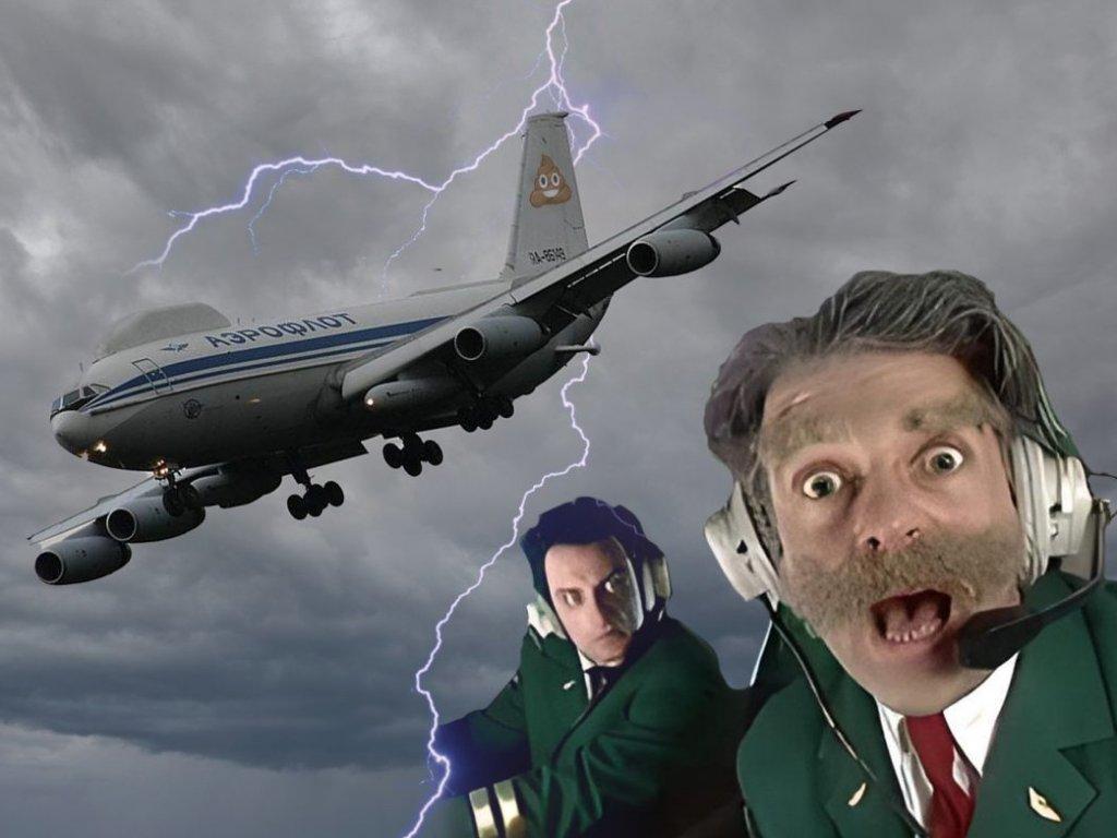 Eine mysteriöse Collage mit Aeroflot: das Geheimnis auflösen