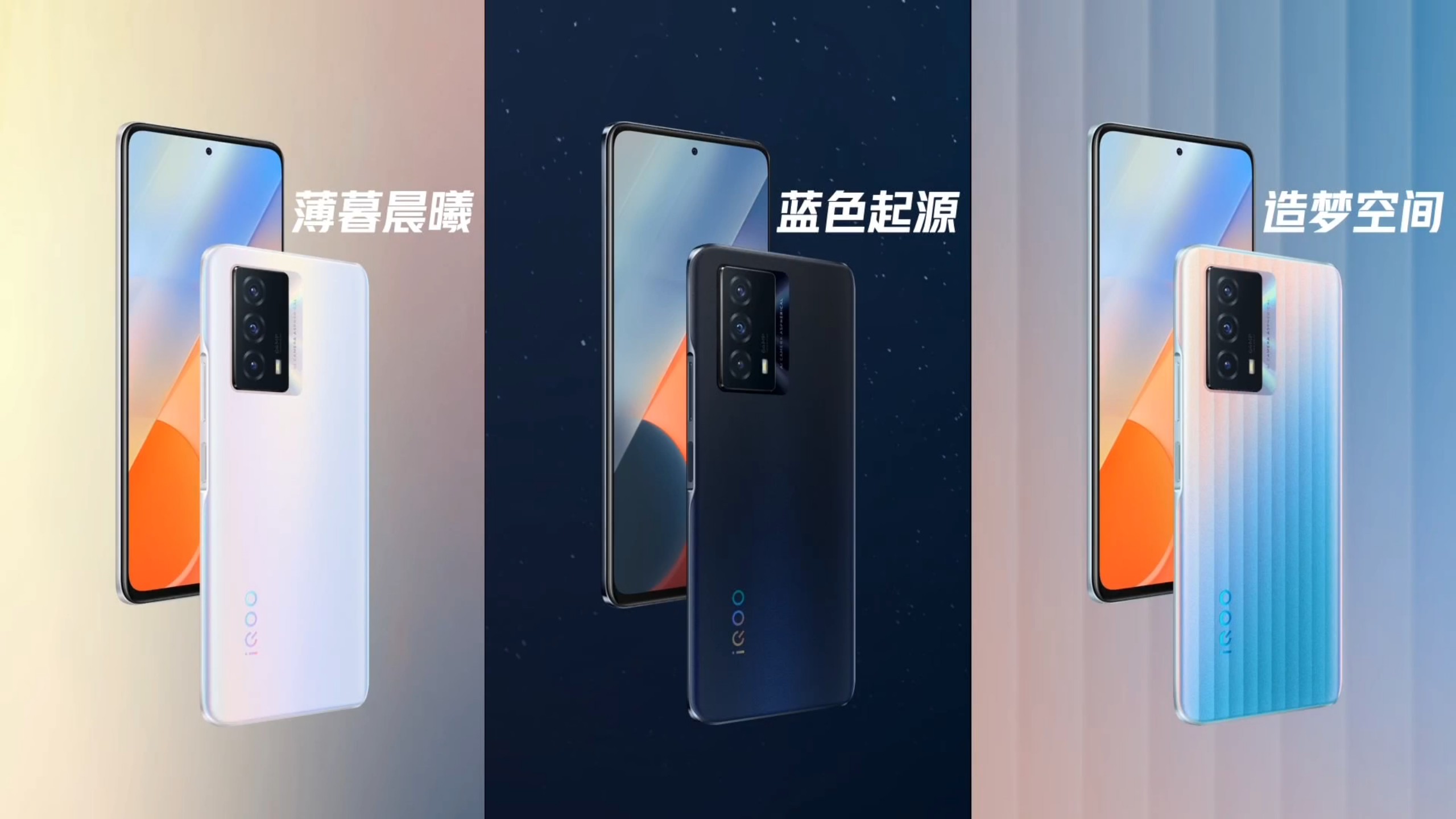 Snapdragon 778G dominiert - das Ranking der leistungsstärksten Mittelklasse-Smartphones ist veröffentlicht