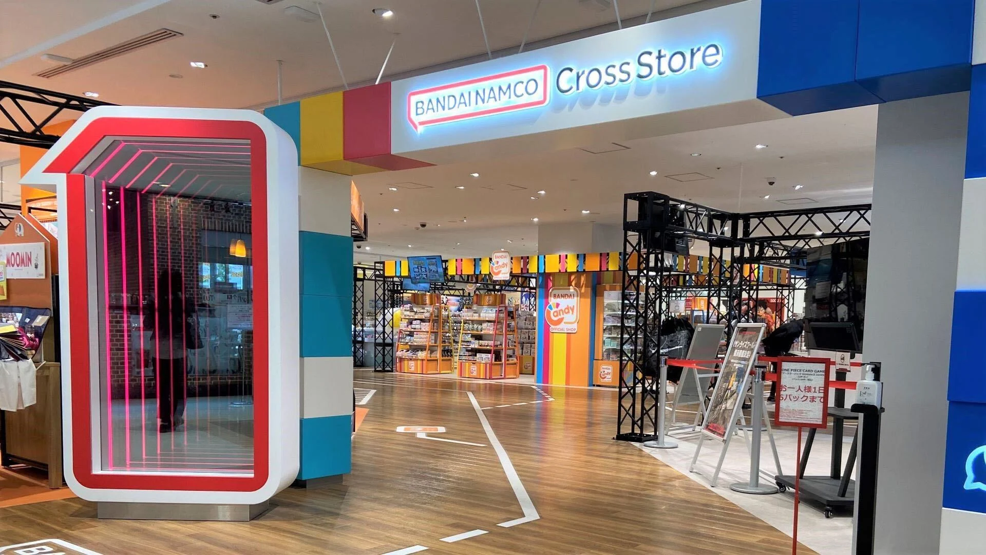 Alles für den Gamer an einem Ort: Bandai Namco Store Entdecke das neue Spieleuniversum im Bandai Namco Store
