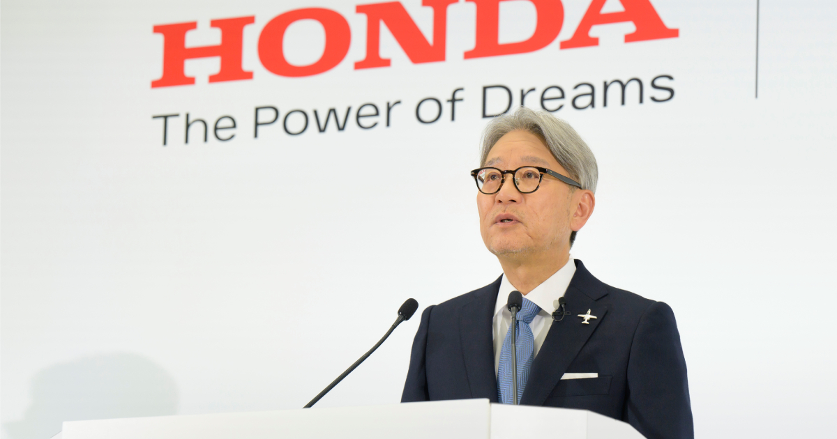 Toshihiro Mibe und die Evolution der Technologie bei Honda Motor Toshihiro Mibe: Die Zukunft von Honda Motor im Zeitalter der Technologie