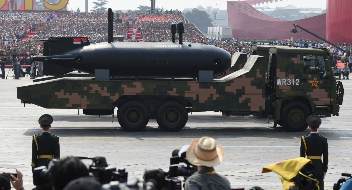 Mysteriöses Unterwasserfahrzeug aus China erregt die Aufmerksamkeit der Technikwelt Chinas geheimnisvolle Unterwasserdrohne: ein neuer Anwärter auf die Unterwassermacht